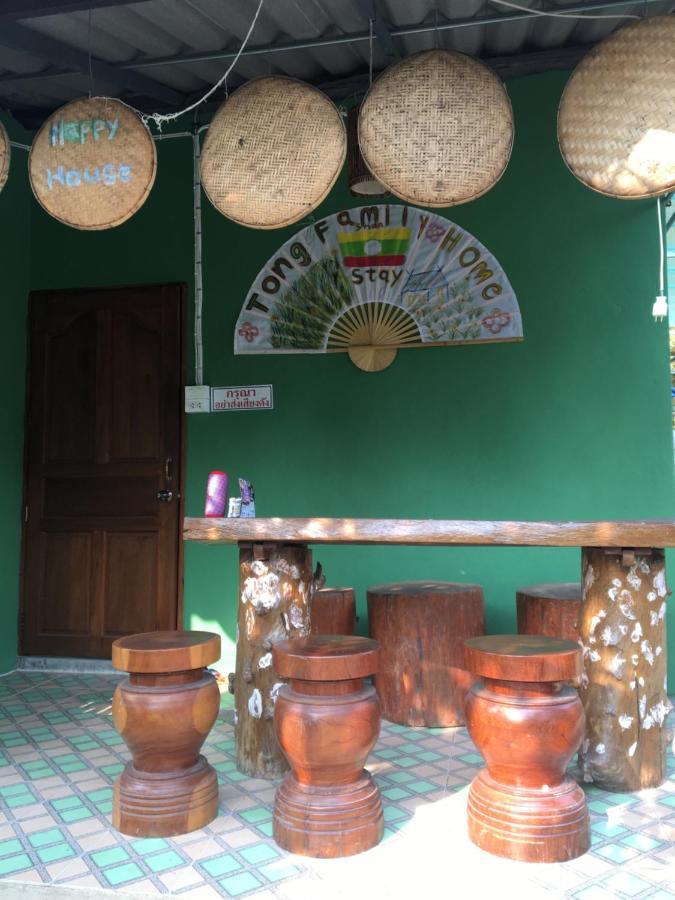 Thong Family Homestay Chiangdao تْشينغْ داوْ المظهر الخارجي الصورة