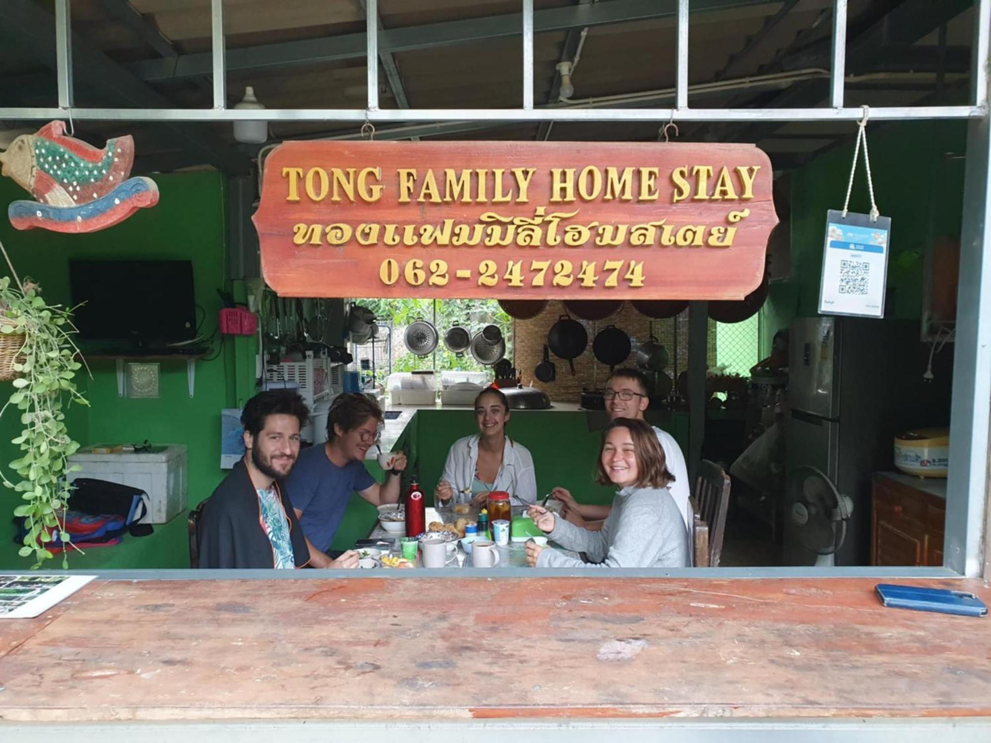 Thong Family Homestay Chiangdao تْشينغْ داوْ المظهر الخارجي الصورة
